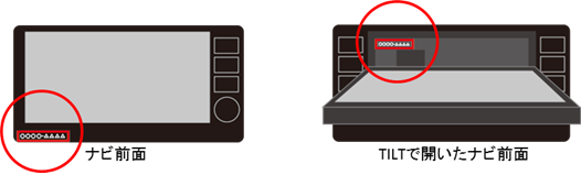ダイハツ　ナビ　CN-LR820DDA 地図2019年 ダイハツ ナビ CN-LR820DDA 地図2019年 ダイハツ ナビ CN